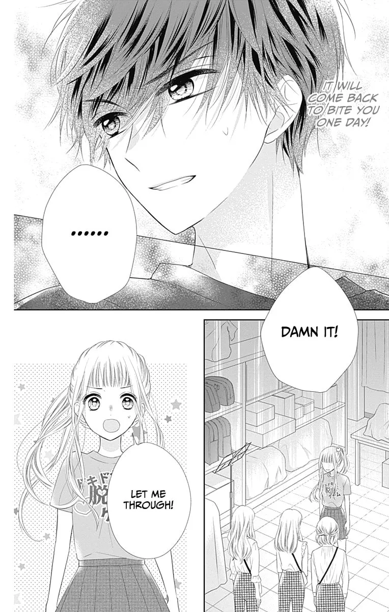 Read Ui x Kon chapter 13 image 34 on Lezhin