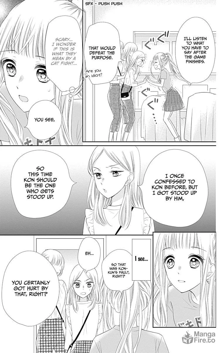 Read Ui x Kon chapter 13 image 35 on Lezhin