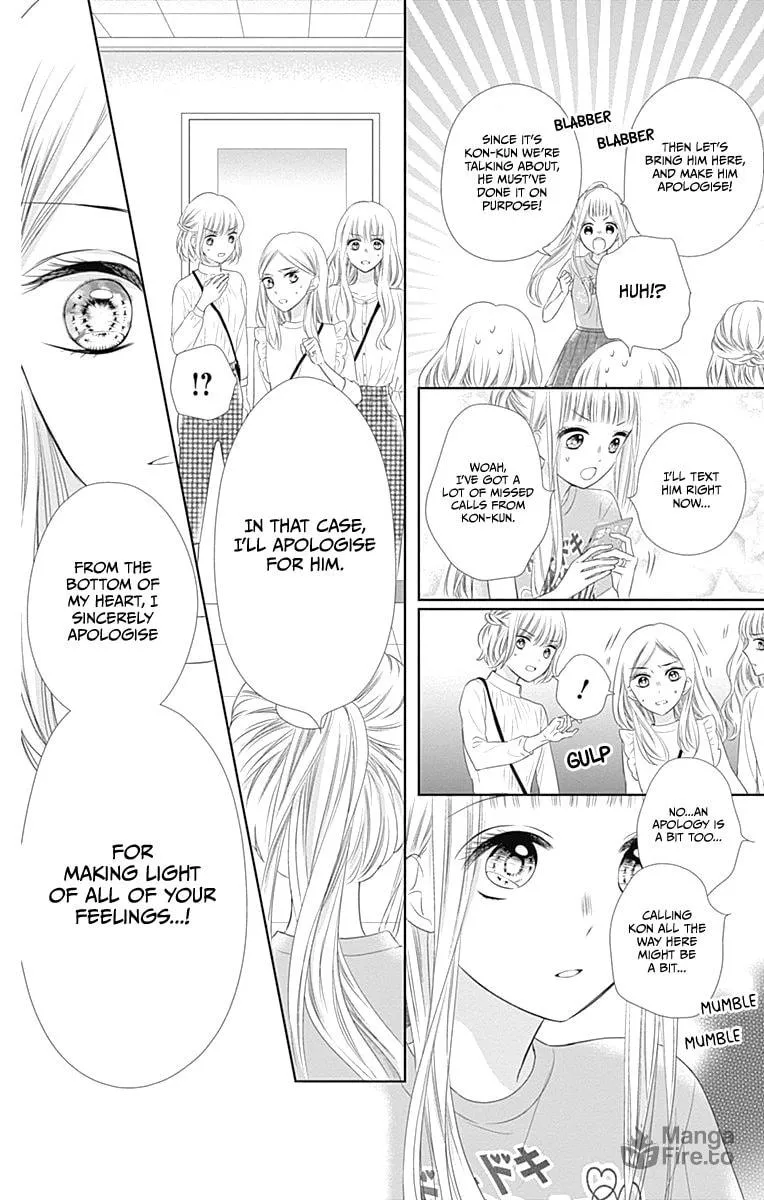 Read Ui x Kon chapter 13 image 36 on Lezhin