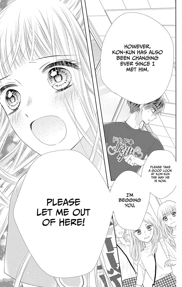 Read Ui x Kon chapter 13 image 37 on Lezhin