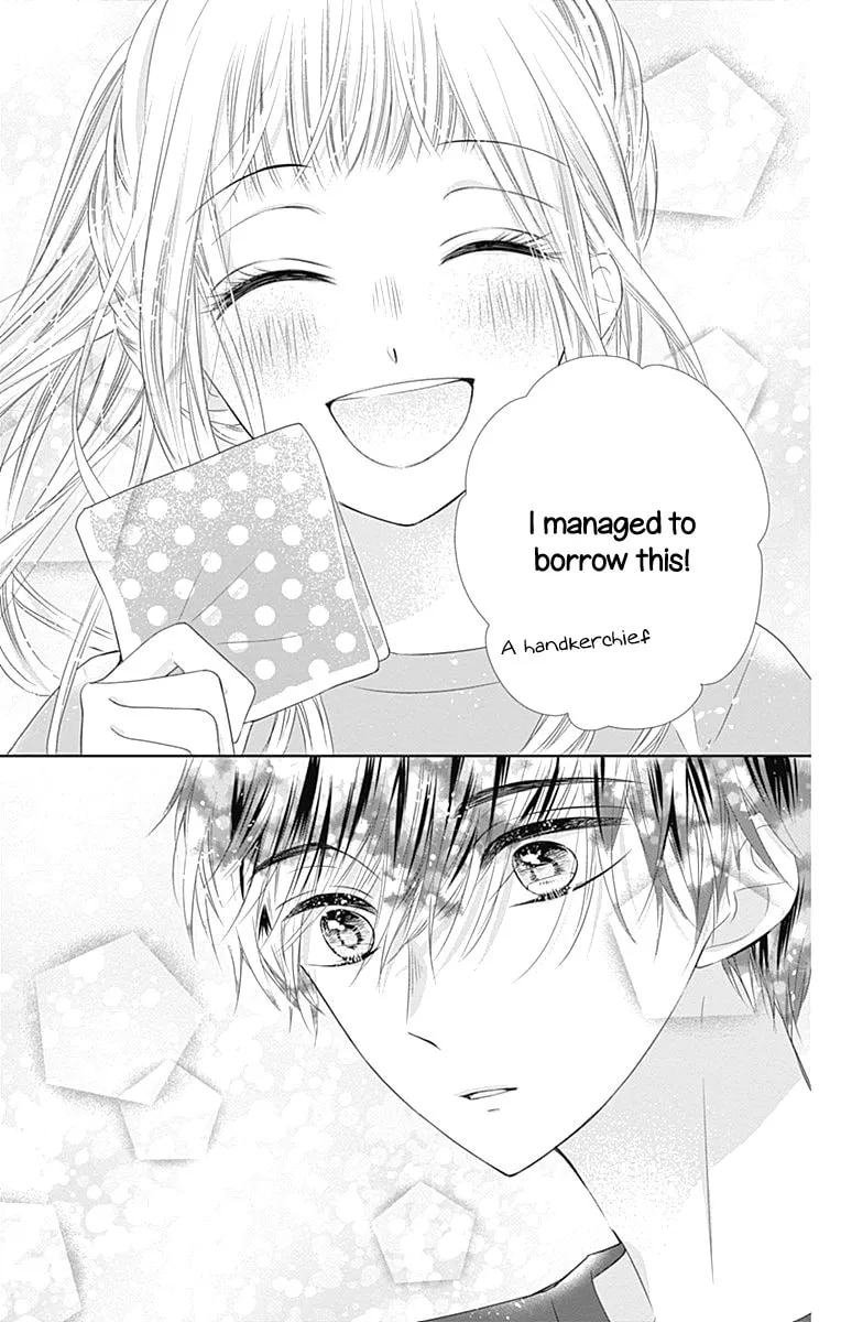 Read Ui x Kon chapter 13 image 43 on Lezhin