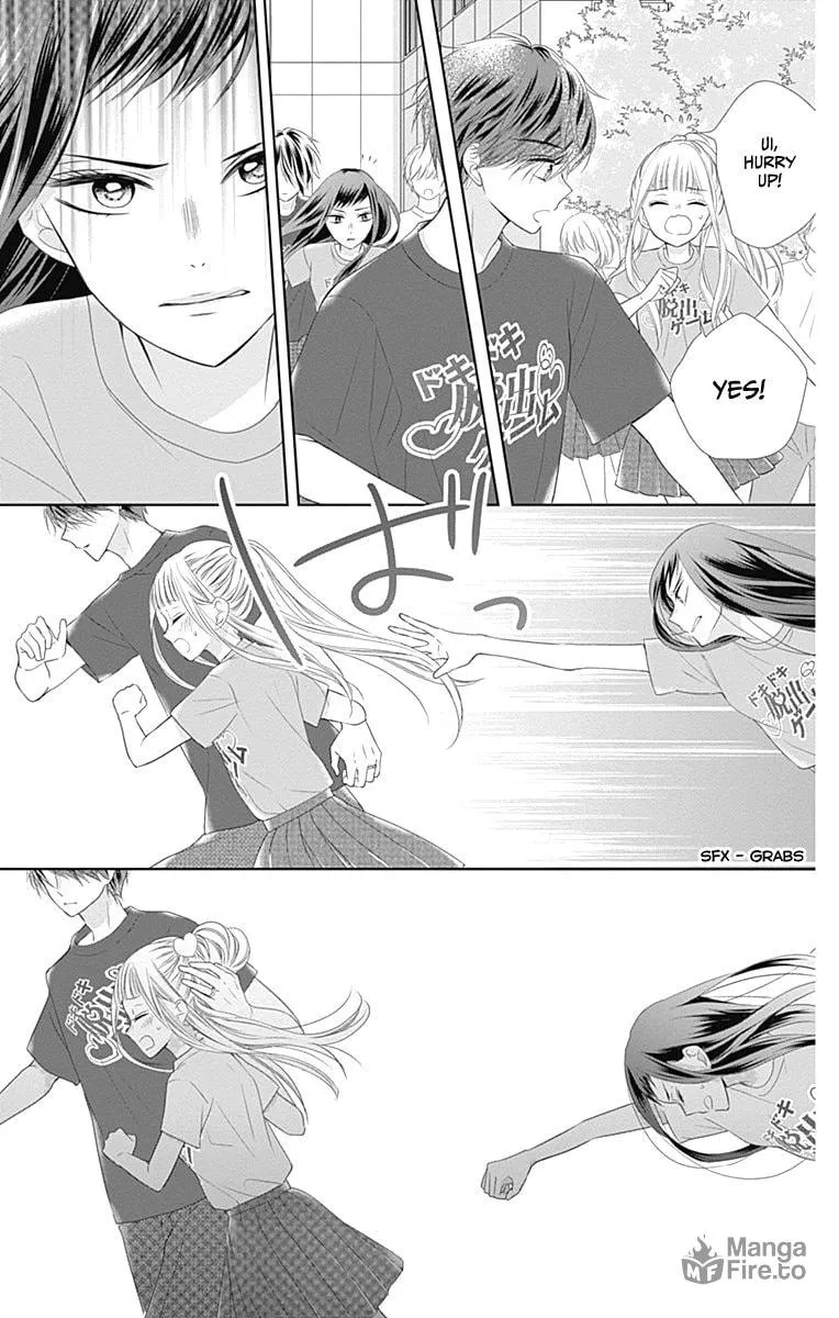 Read Ui x Kon chapter 13 image 45 on Lezhin