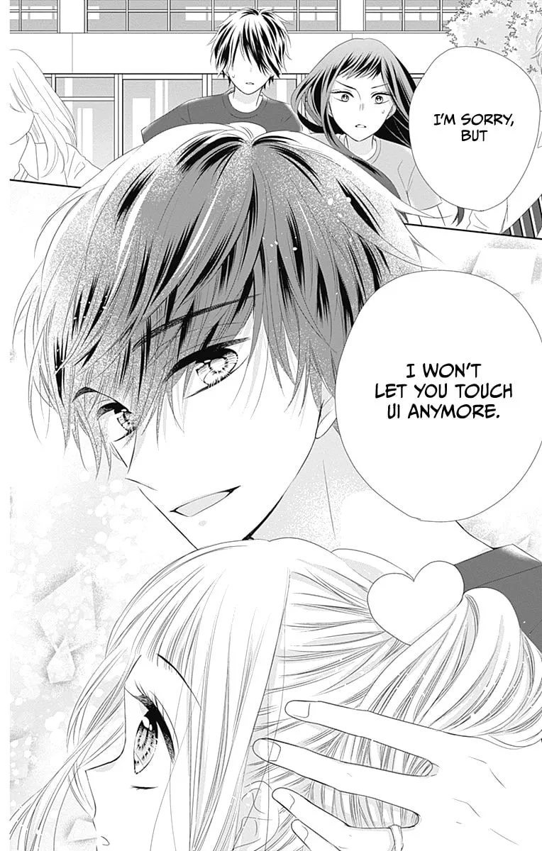 Read Ui x Kon chapter 13 image 46 on Lezhin