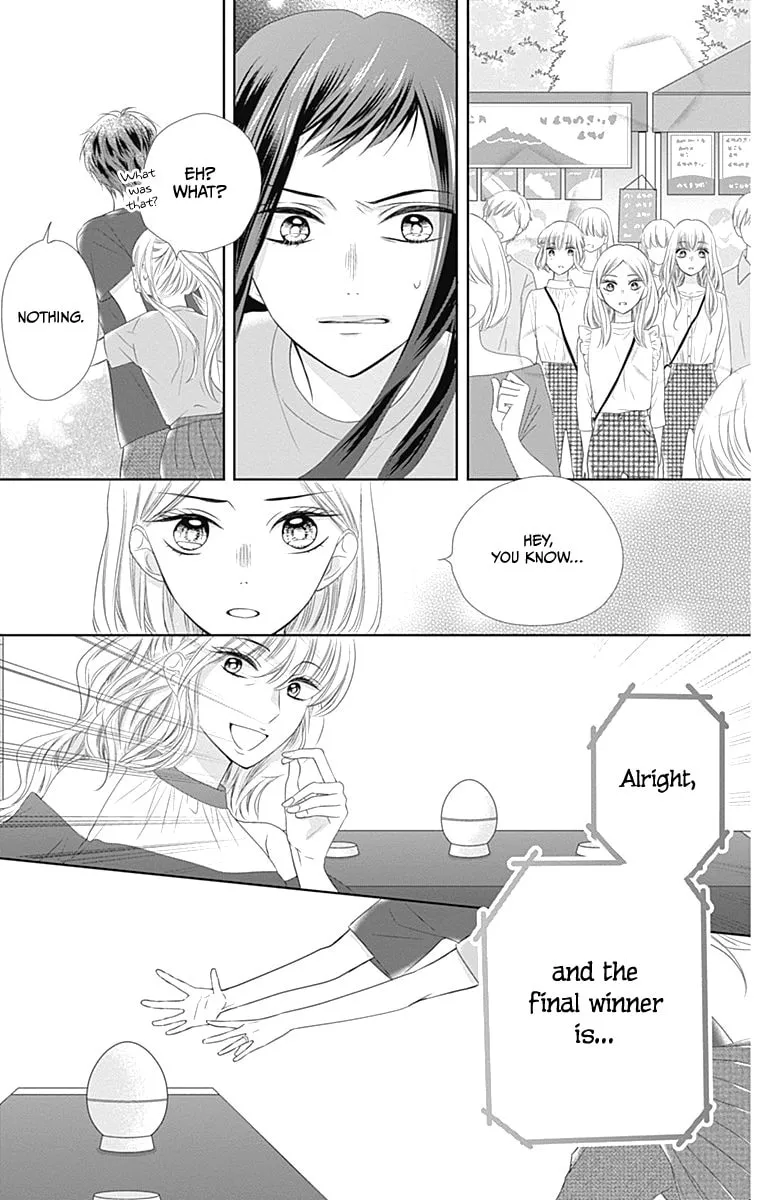 Read Ui x Kon chapter 13 image 47 on Lezhin