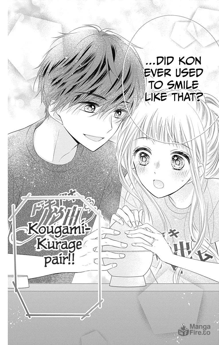 Read Ui x Kon chapter 13 image 48 on Lezhin