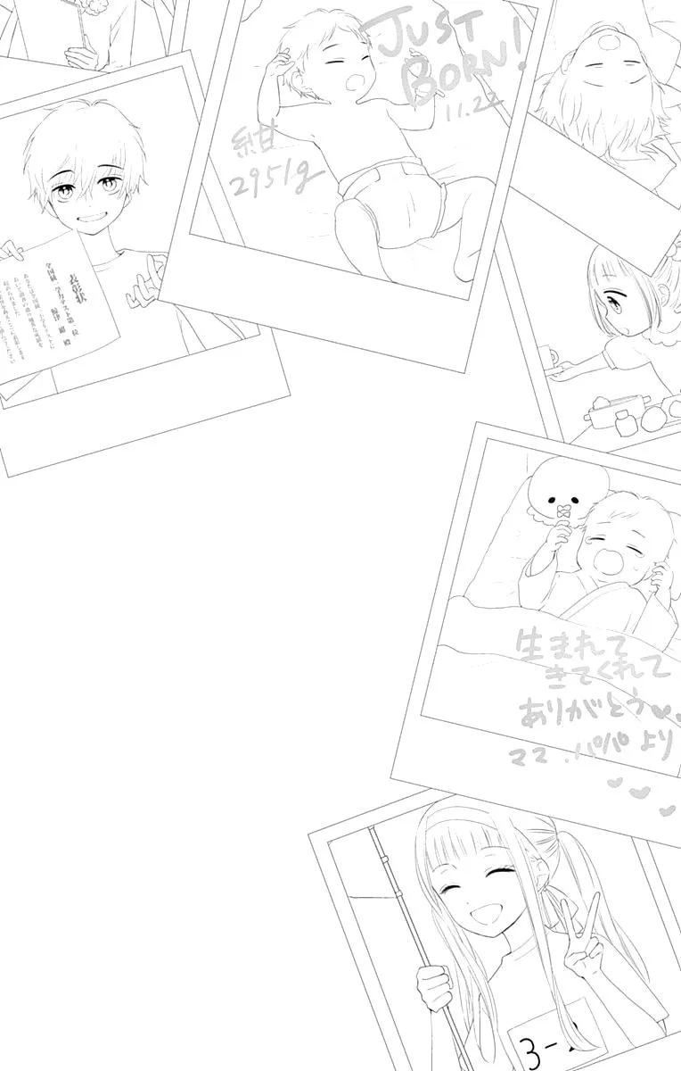 Read Ui x Kon chapter 13 image 8 on Lezhin