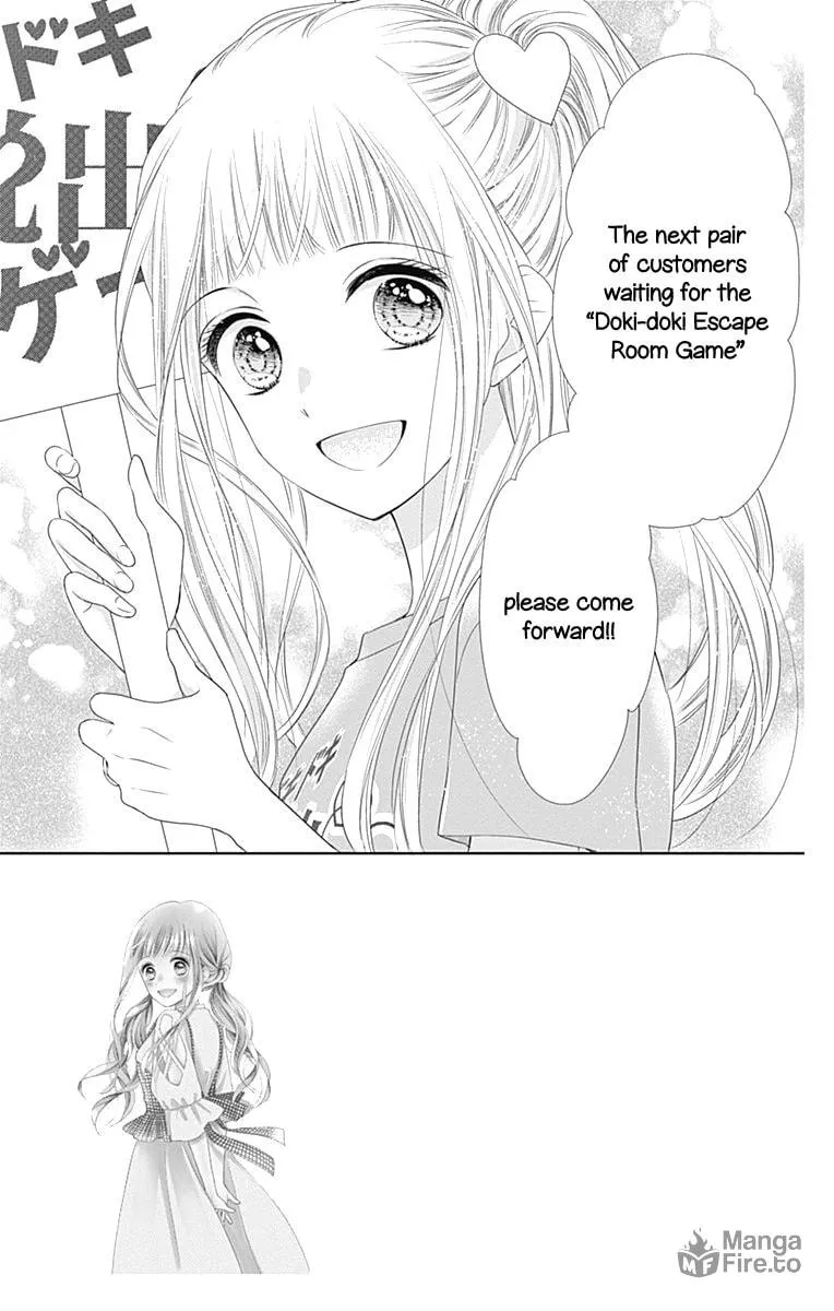 Read Ui x Kon chapter 13 image 9 on Lezhin