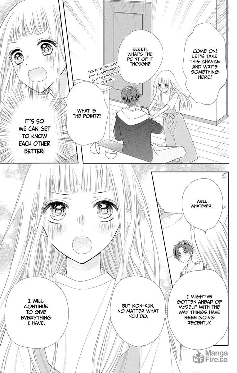 Read Ui x Kon chapter 14 image 10 on Lezhin