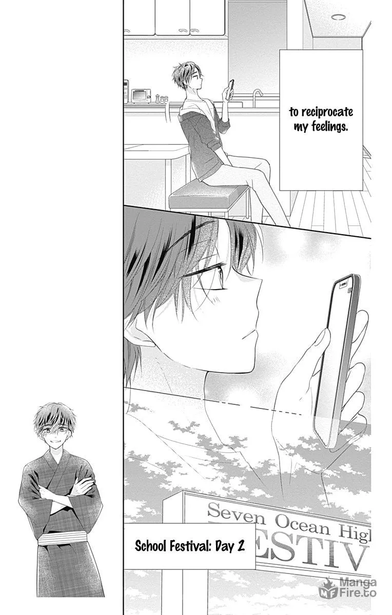 Read Ui x Kon chapter 14 image 12 on Lezhin