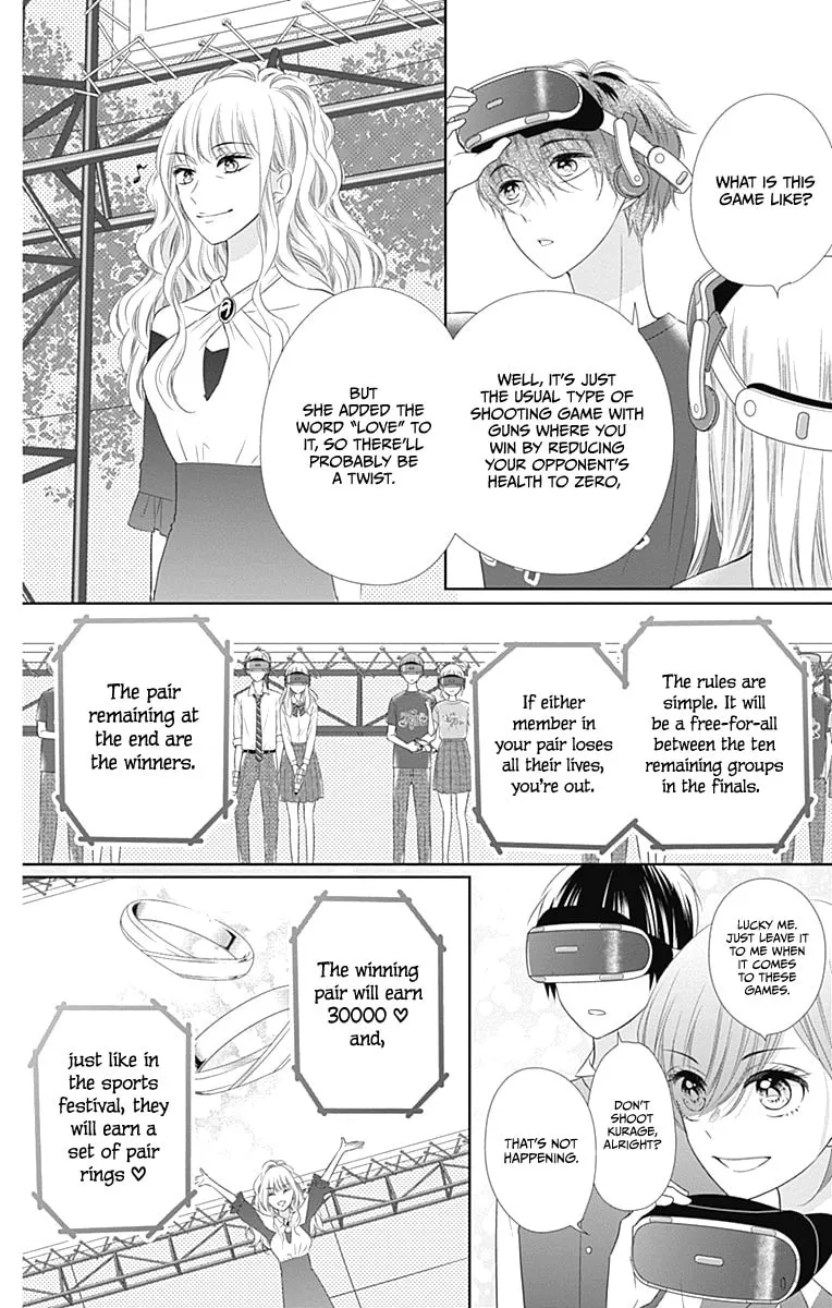 Read Ui x Kon chapter 14 image 16 on Lezhin
