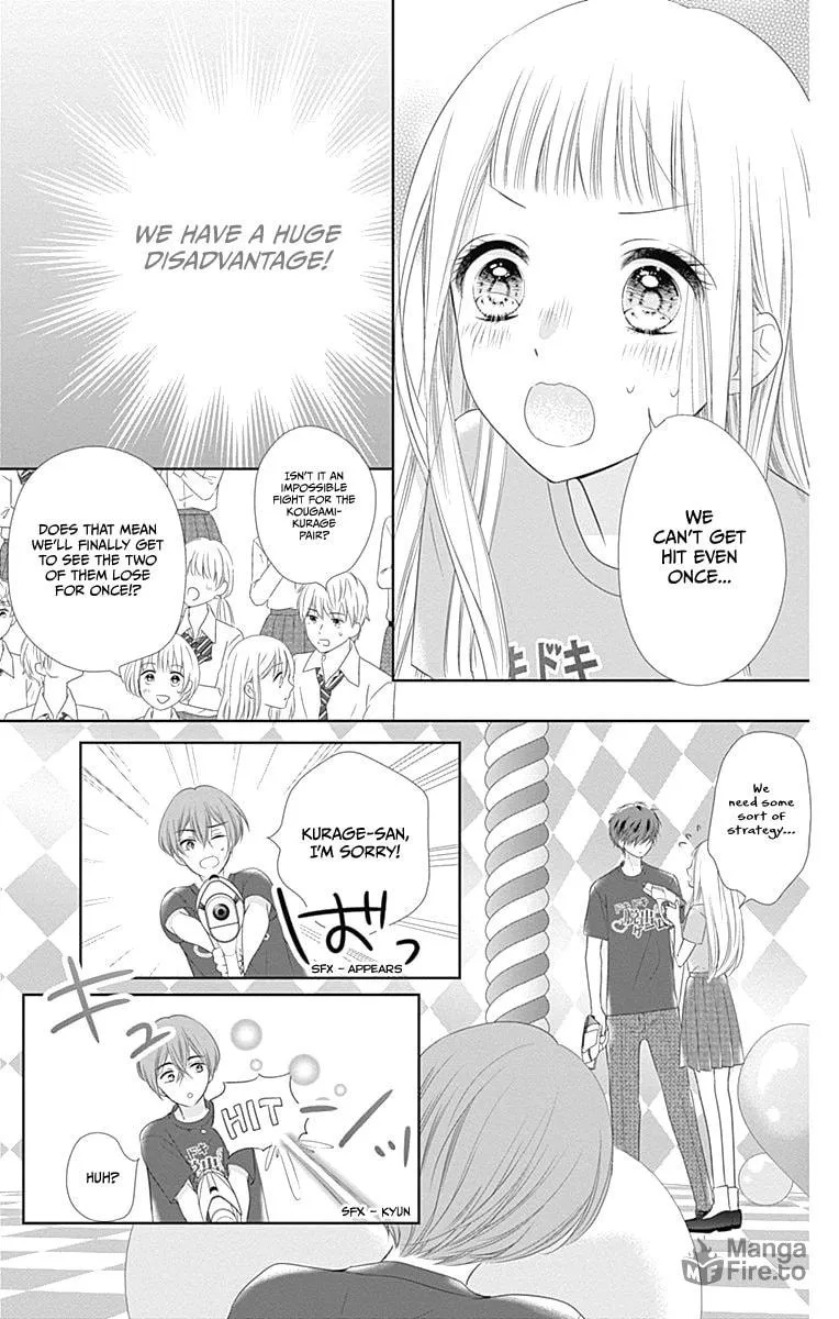 Read Ui x Kon chapter 14 image 21 on Lezhin