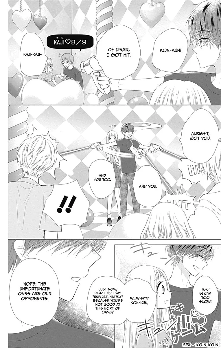 Read Ui x Kon chapter 14 image 22 on Lezhin