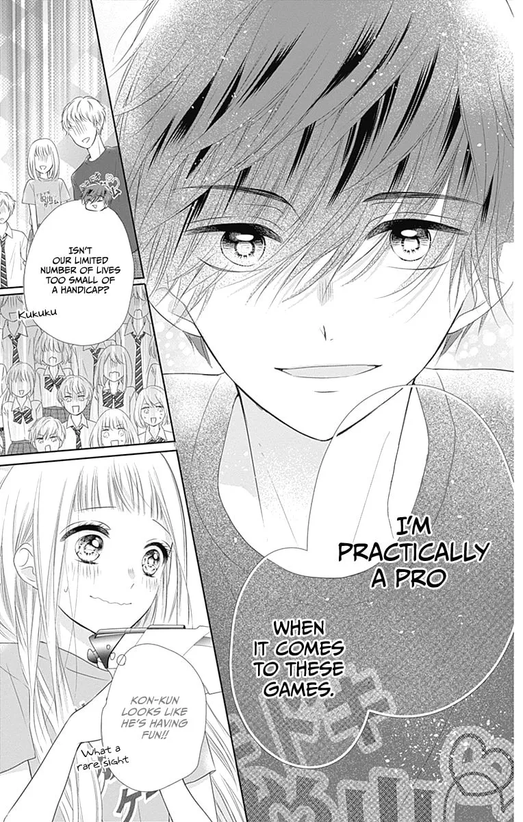 Read Ui x Kon chapter 14 image 23 on Lezhin