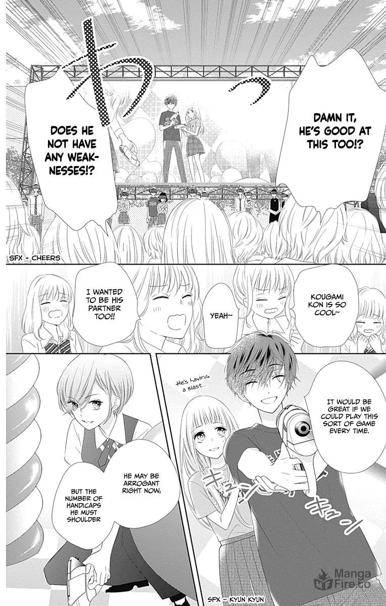 Read Ui x Kon chapter 14 image 24 on Lezhin