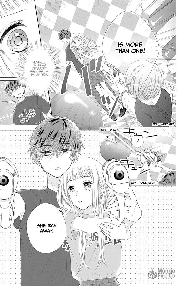 Read Ui x Kon chapter 14 image 25 on Lezhin