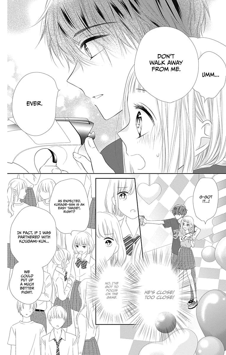 Read Ui x Kon chapter 14 image 26 on Lezhin