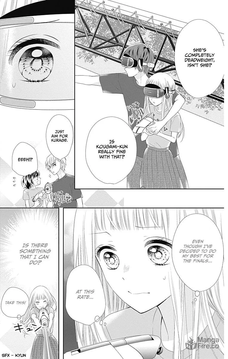 Read Ui x Kon chapter 14 image 27 on Lezhin