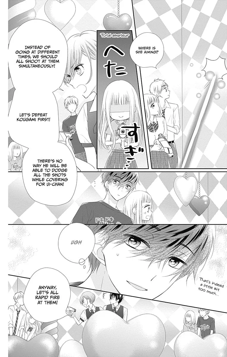 Read Ui x Kon chapter 14 image 28 on Lezhin