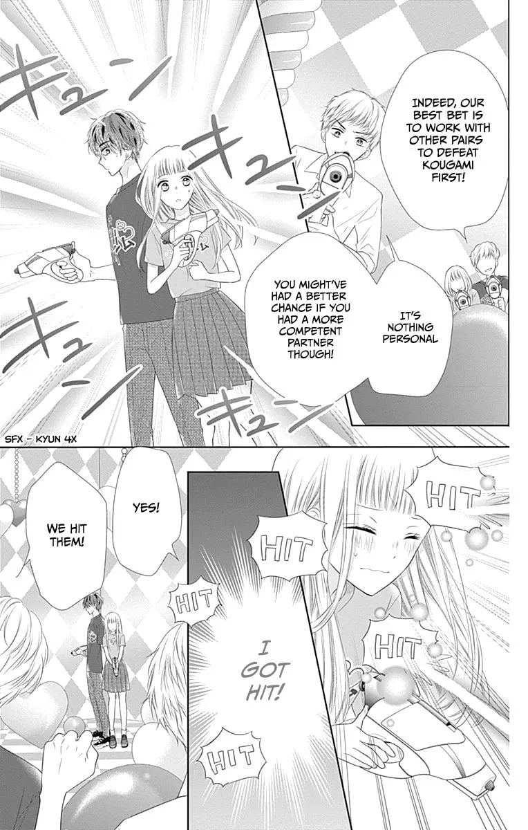 Read Ui x Kon chapter 14 image 29 on Lezhin