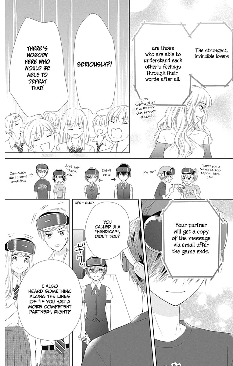 Read Ui x Kon chapter 14 image 34 on Lezhin