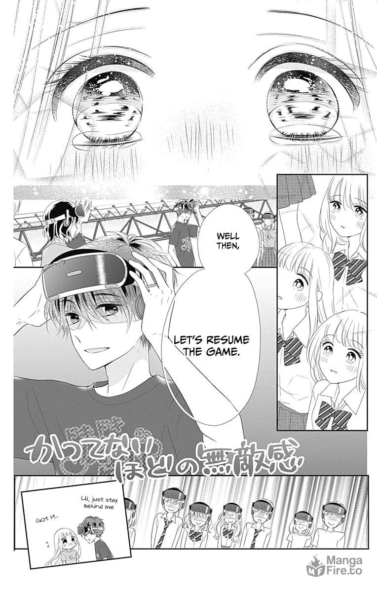Read Ui x Kon chapter 14 image 36 on Lezhin