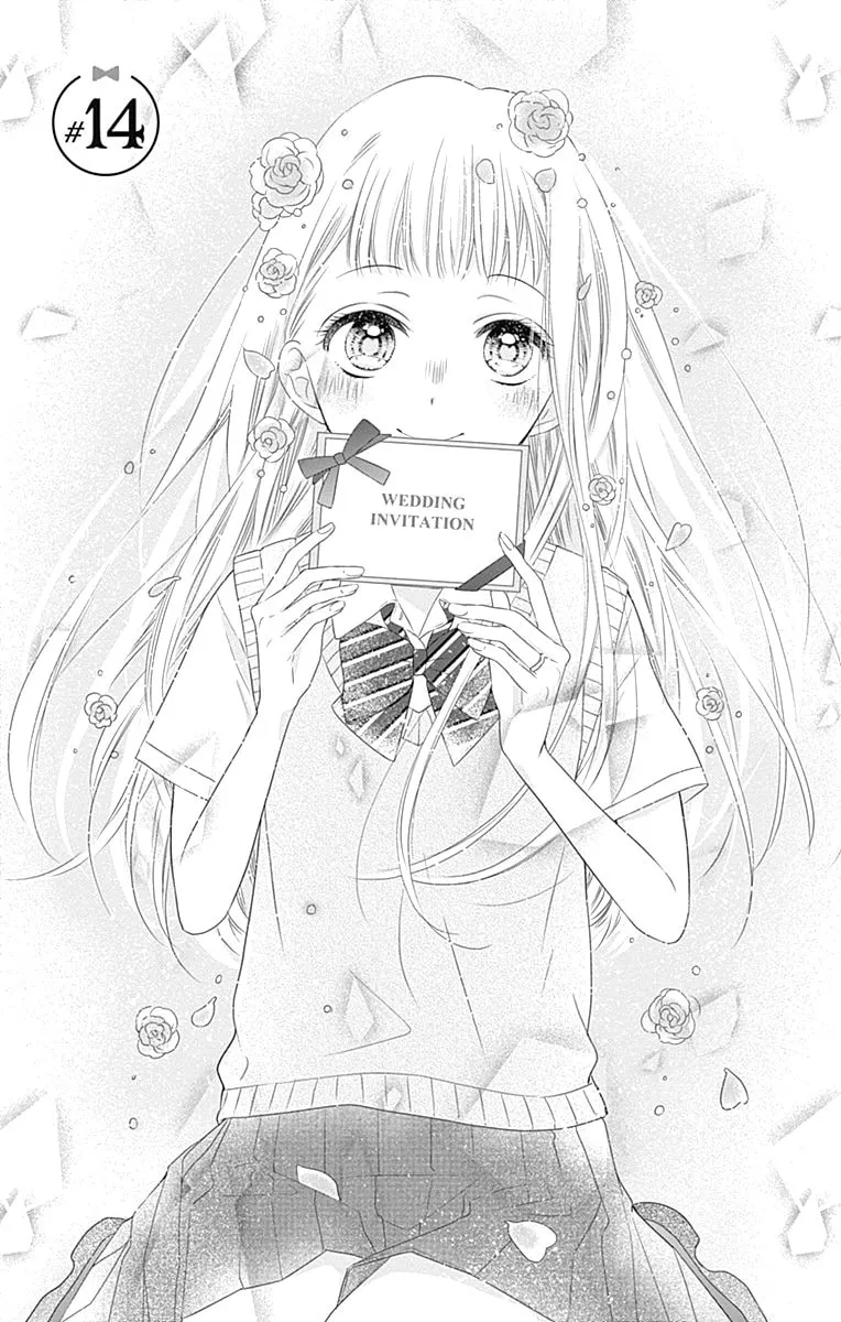 Read Ui x Kon chapter 14 image 4 on Lezhin