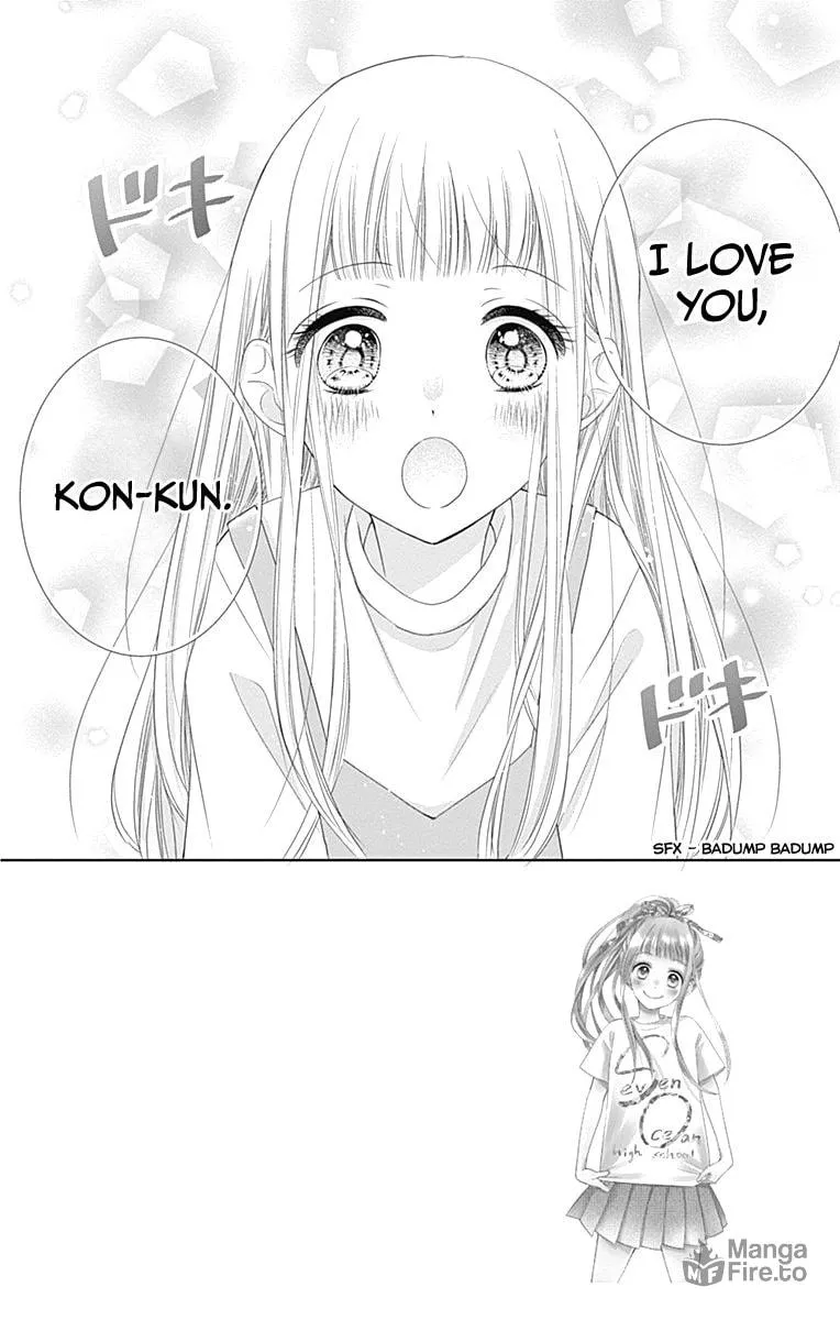 Read Ui x Kon chapter 14 image 5 on Lezhin