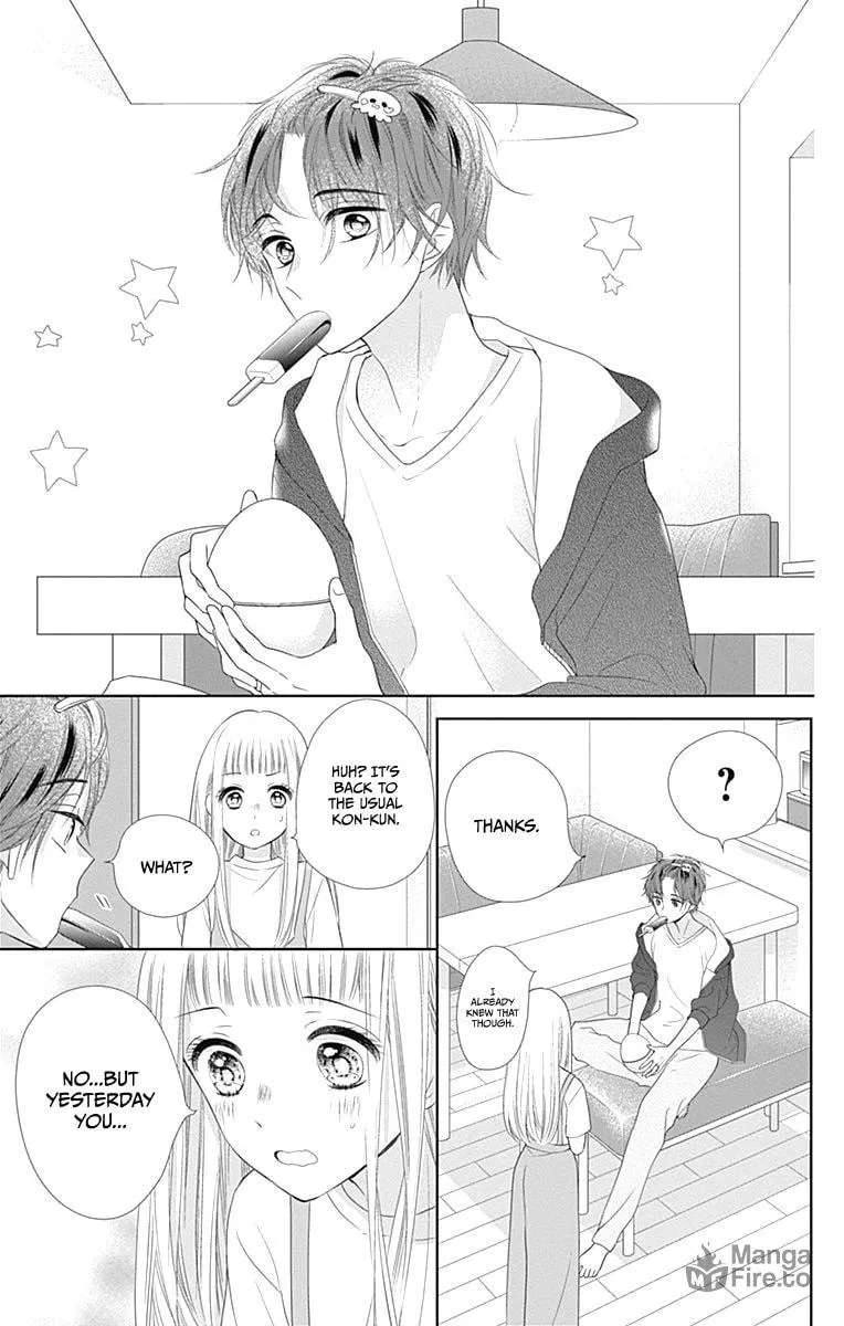 Read Ui x Kon chapter 14 image 6 on Lezhin