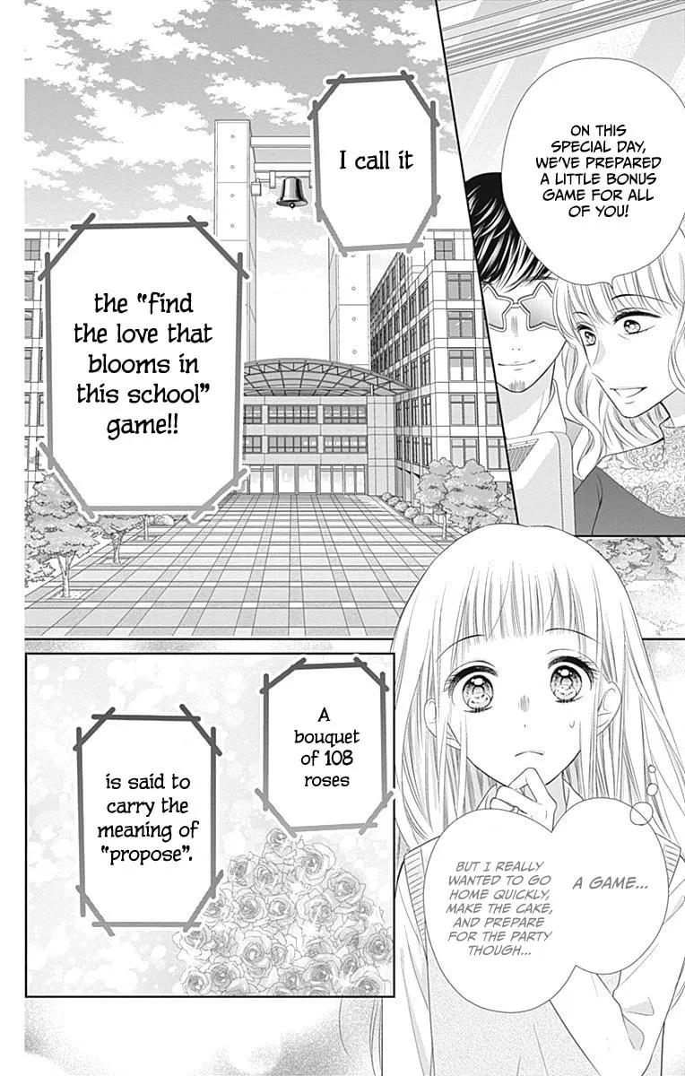 Read Ui x Kon chapter 15 image 13 on Lezhin