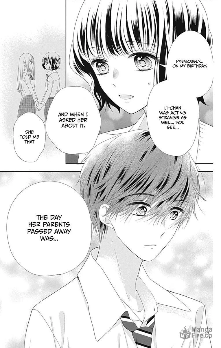 Read Ui x Kon chapter 15 image 18 on Lezhin