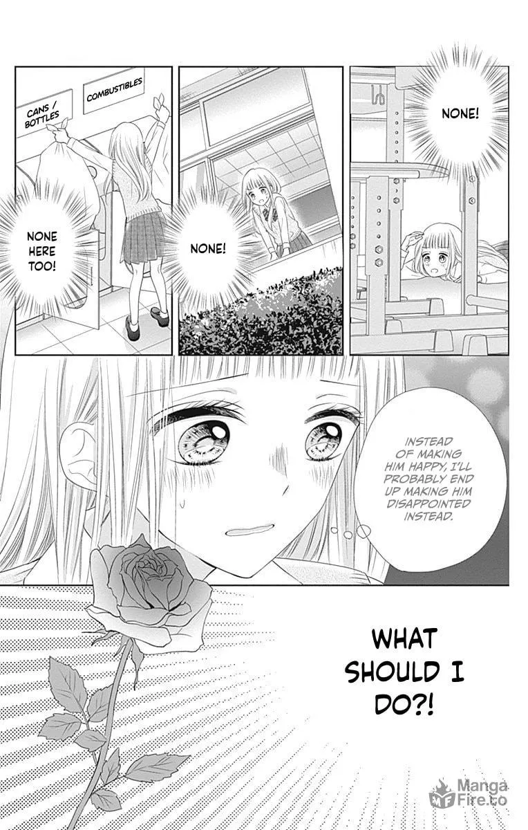 Read Ui x Kon chapter 15 image 20 on Lezhin