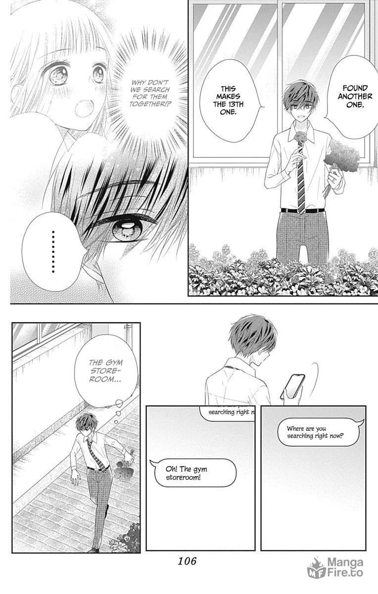 Read Ui x Kon chapter 15 image 21 on Lezhin