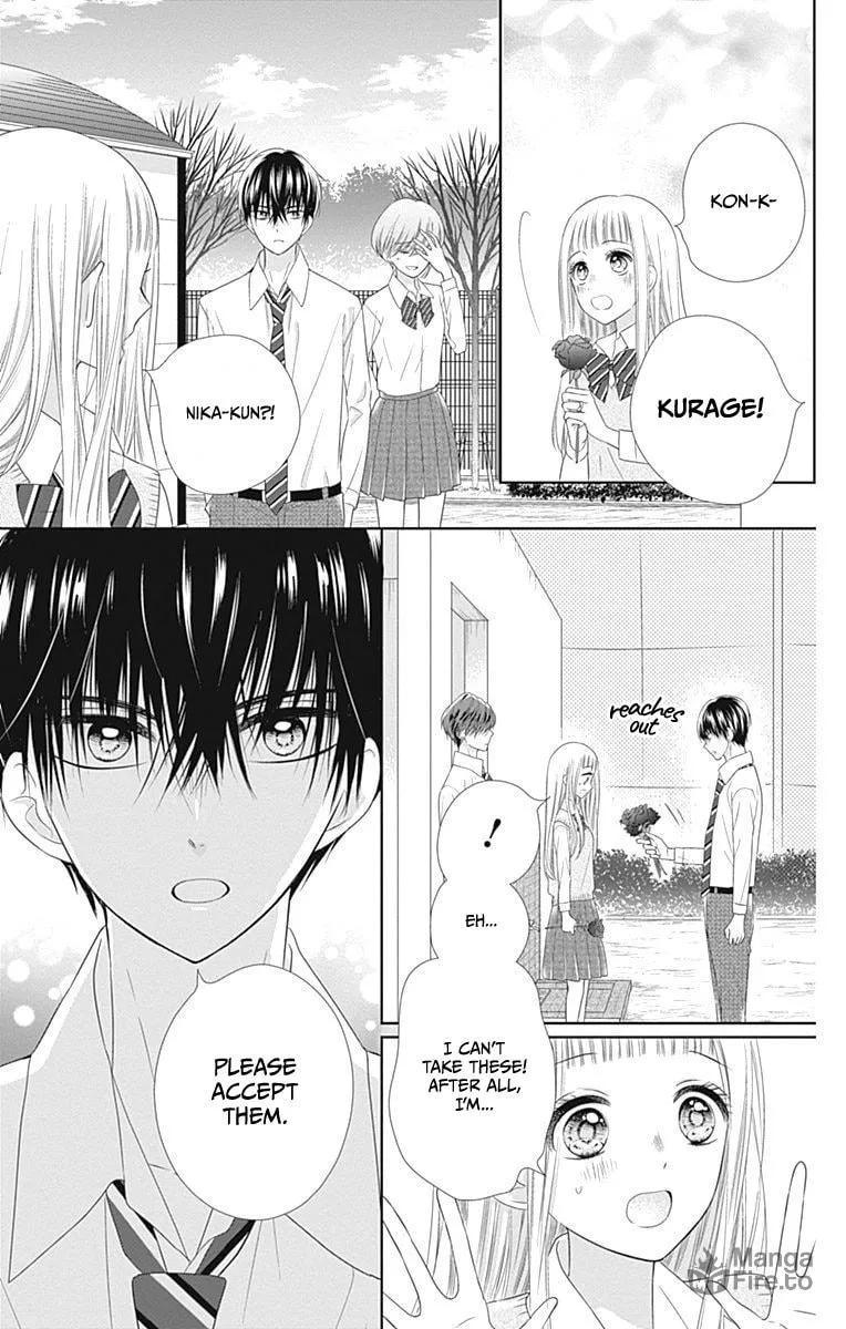 Read Ui x Kon chapter 15 image 24 on Lezhin