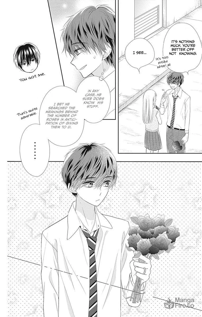 Read Ui x Kon chapter 15 image 27 on Lezhin