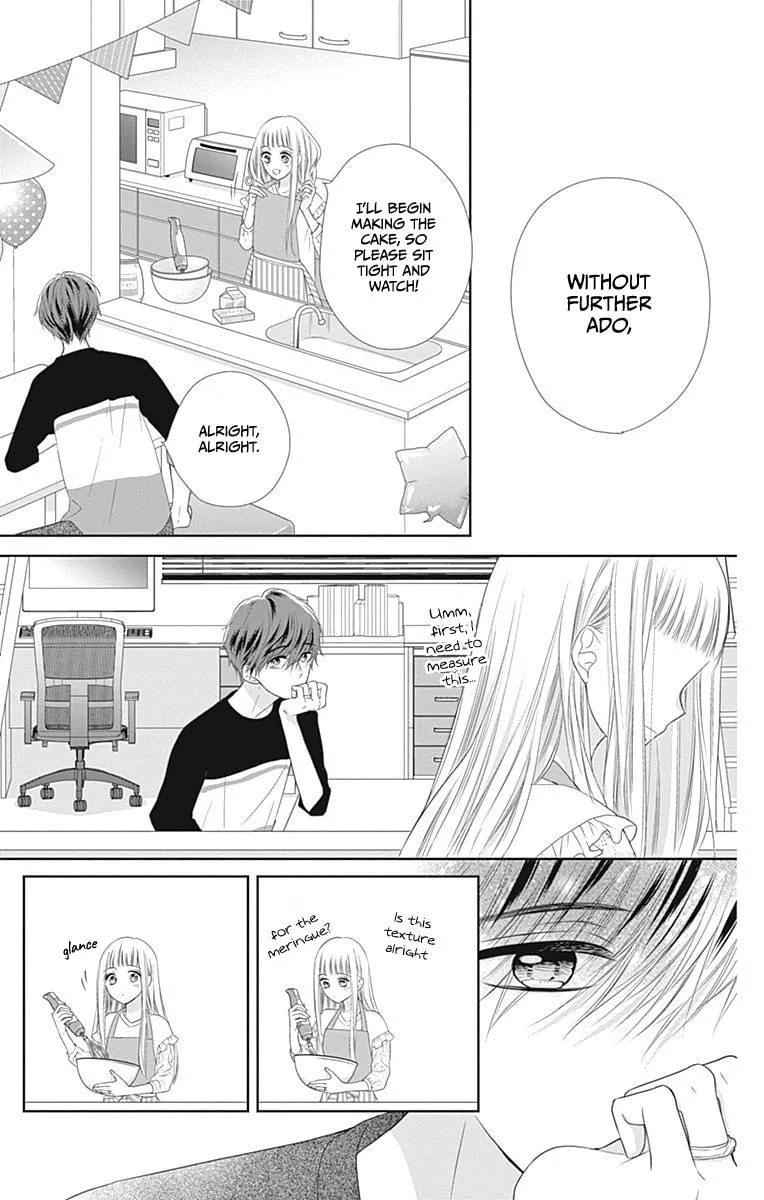 Read Ui x Kon chapter 15 image 28 on Lezhin