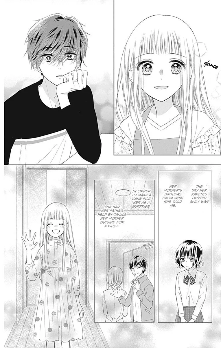 Read Ui x Kon chapter 15 image 29 on Lezhin