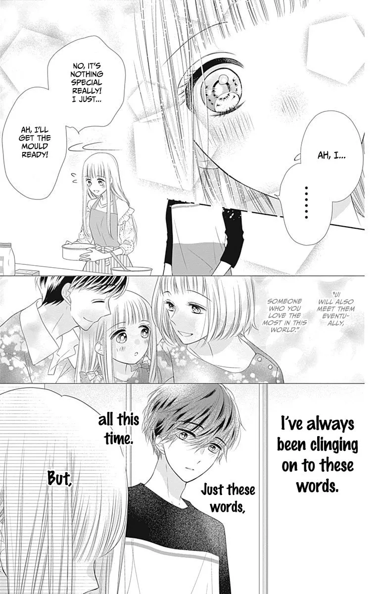 Read Ui x Kon chapter 15 image 34 on Lezhin