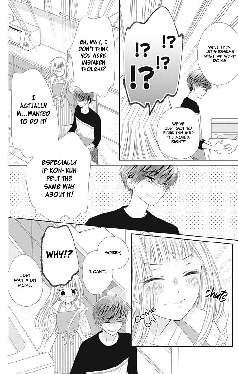 Read Ui x Kon chapter 15 image 37 on Lezhin