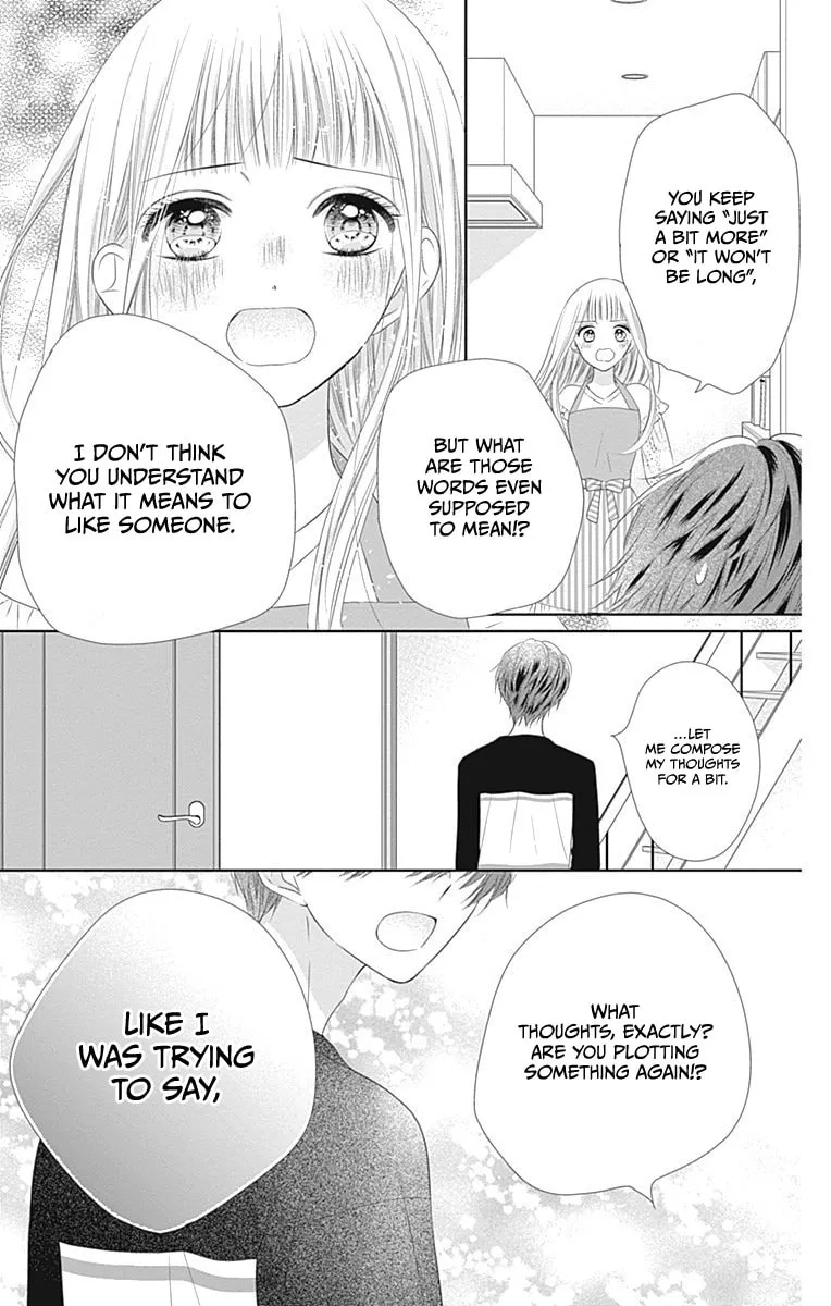 Read Ui x Kon chapter 15 image 38 on Lezhin