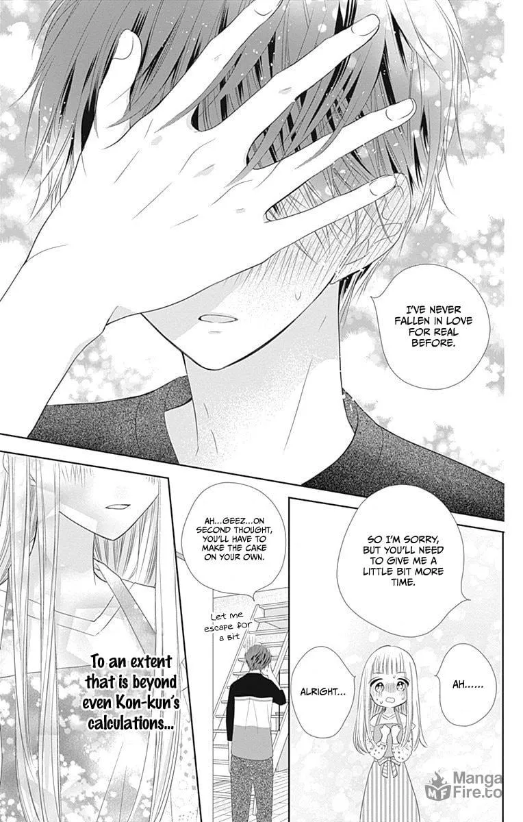 Read Ui x Kon chapter 15 image 40 on Lezhin