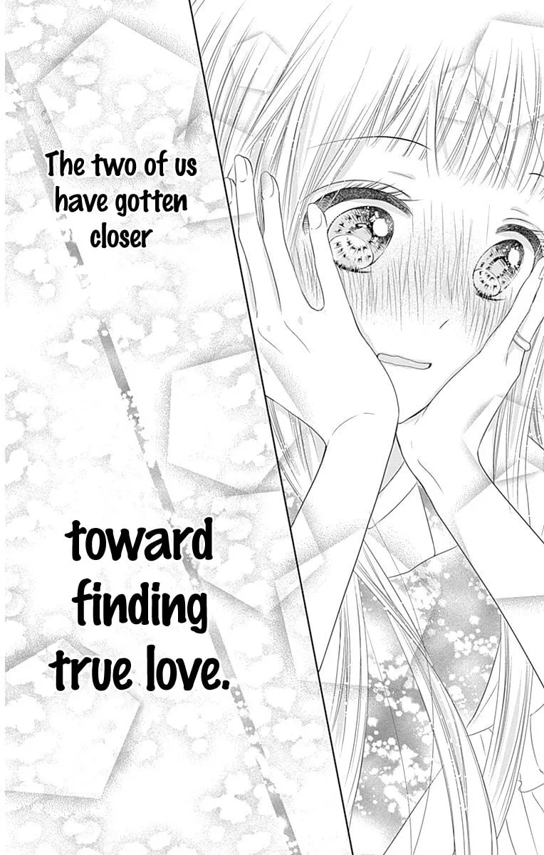 Read Ui x Kon chapter 15 image 41 on Lezhin