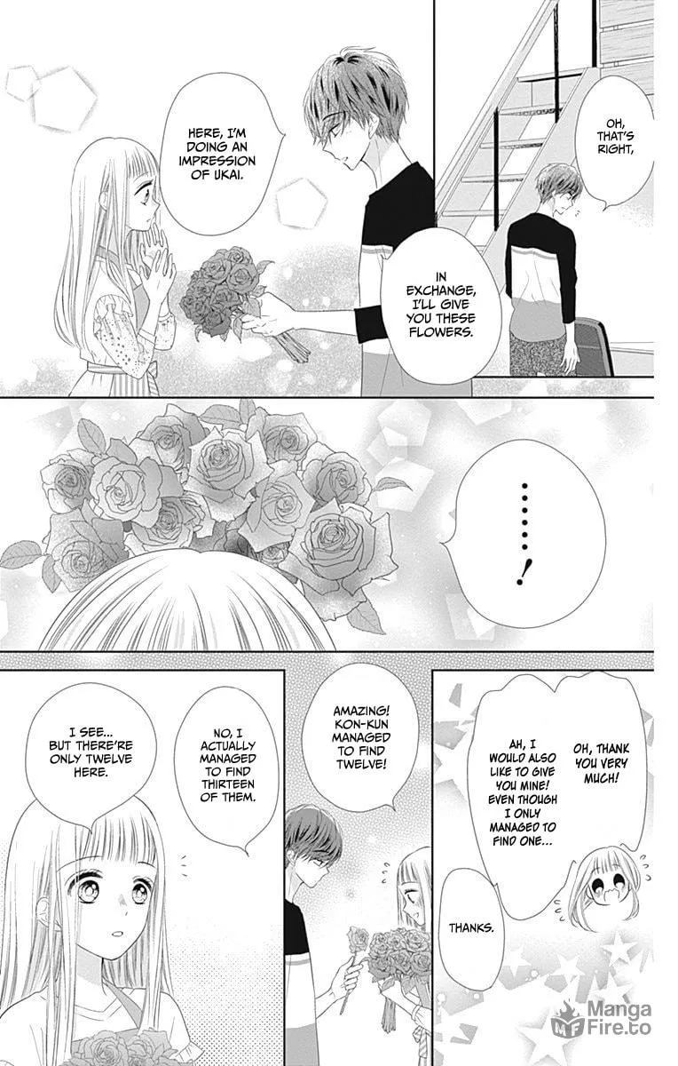 Read Ui x Kon chapter 15 image 42 on Lezhin