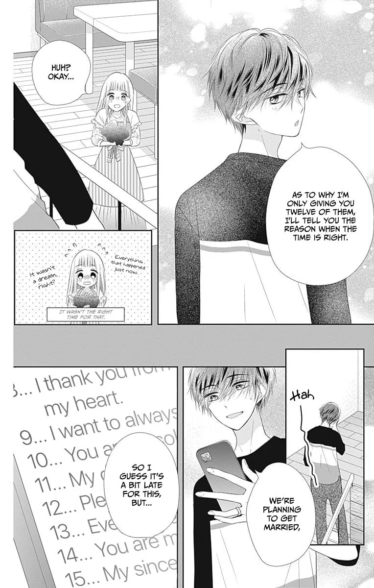 Read Ui x Kon chapter 15 image 43 on Lezhin