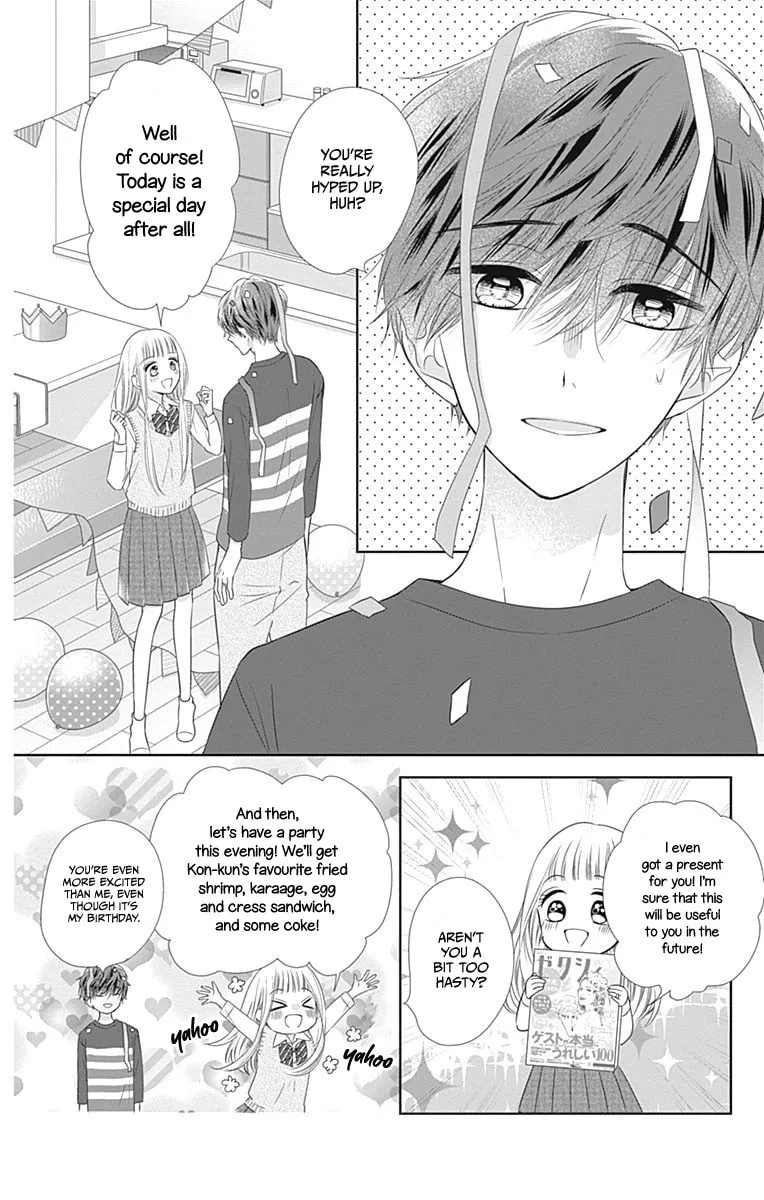 Read Ui x Kon chapter 15 image 7 on Lezhin