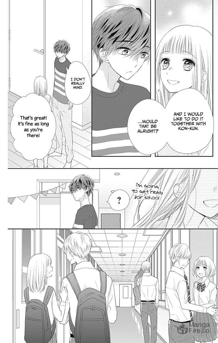 Read Ui x Kon chapter 15 image 9 on Lezhin