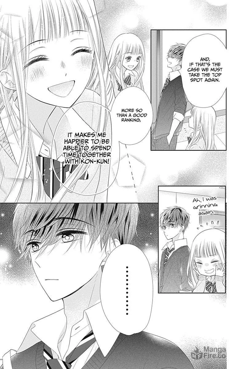 Read Ui x Kon chapter 16 image 10 on Lezhin