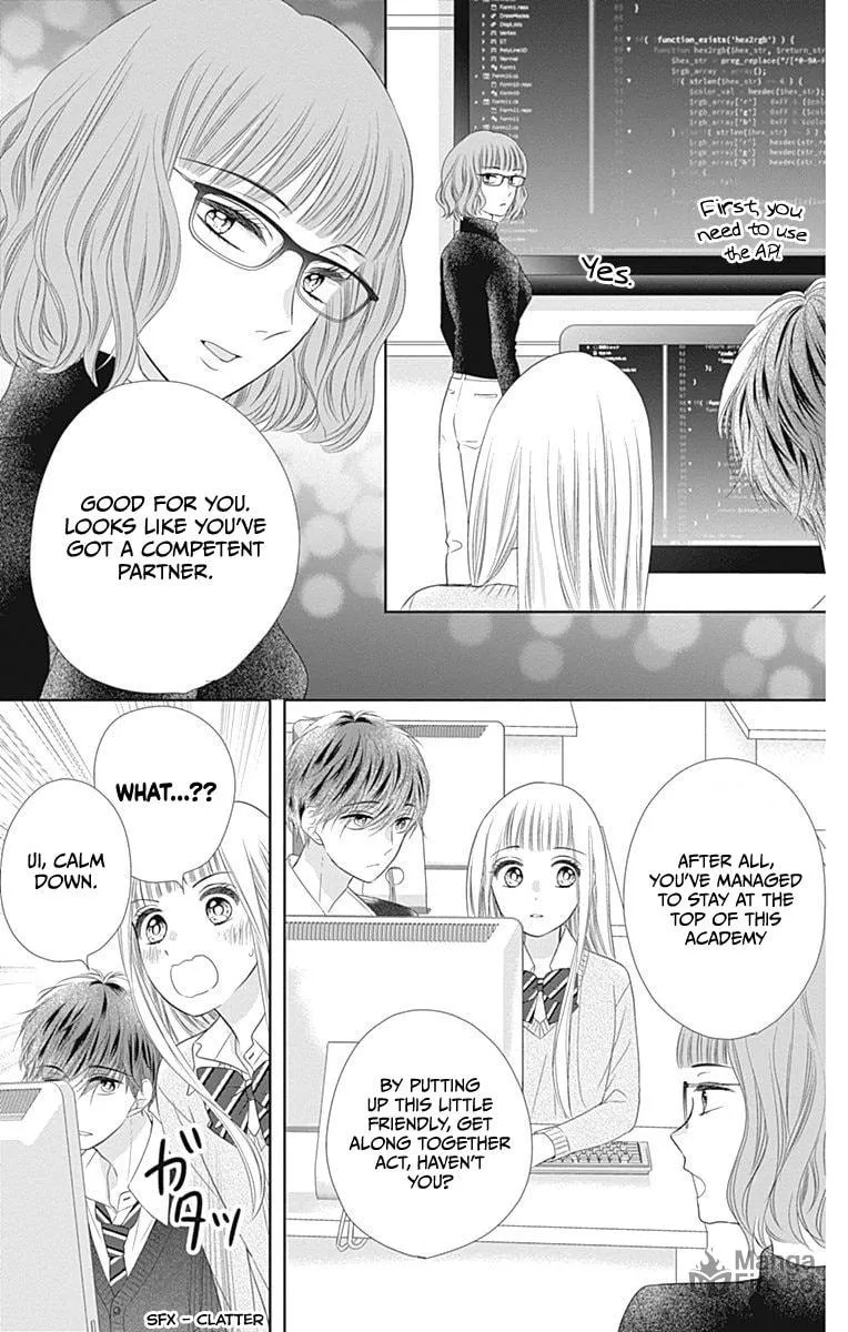 Read Ui x Kon chapter 16 image 12 on Lezhin