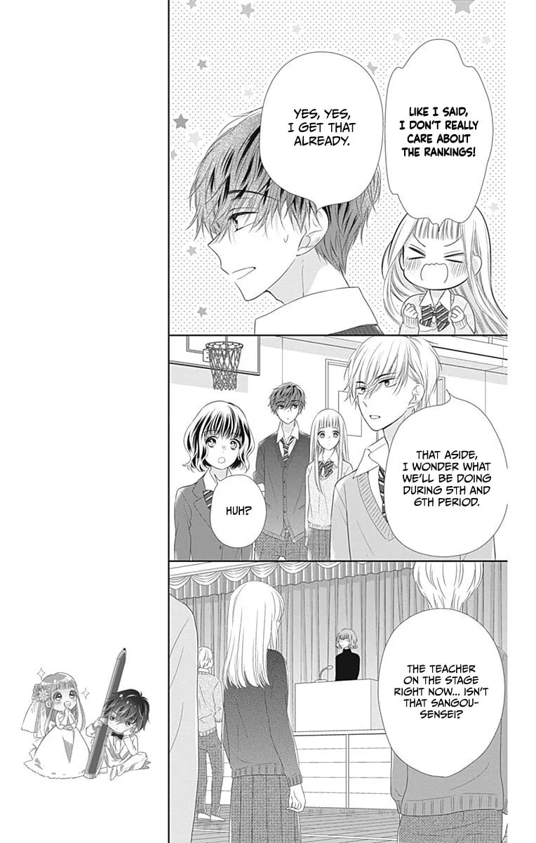 Read Ui x Kon chapter 16 image 14 on Lezhin