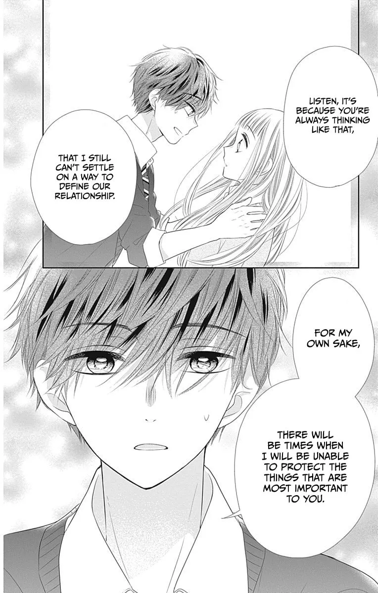 Read Ui x Kon chapter 16 image 19 on Lezhin