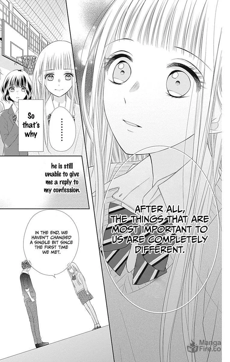 Read Ui x Kon chapter 16 image 20 on Lezhin